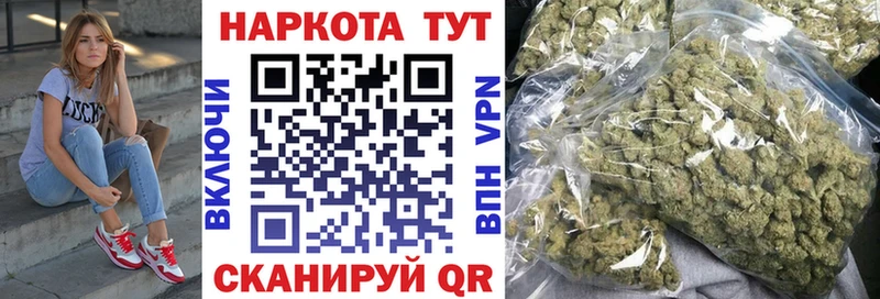 МЕФ Куса