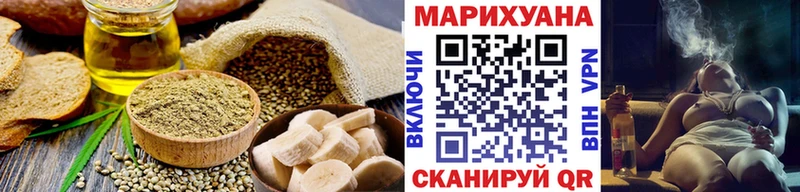 сколько стоит  Куса  блэк спрут ссылка  Еда ТГК конопля 