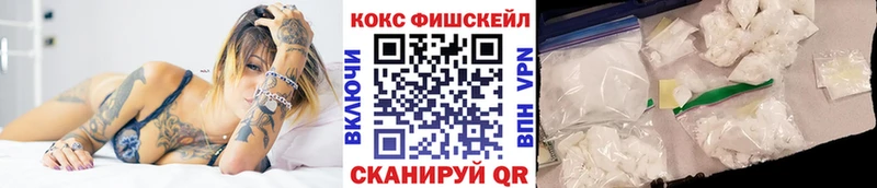 MEGA как войти  мориарти формула  Куса  КОКАИН Эквадор  купить наркоту 