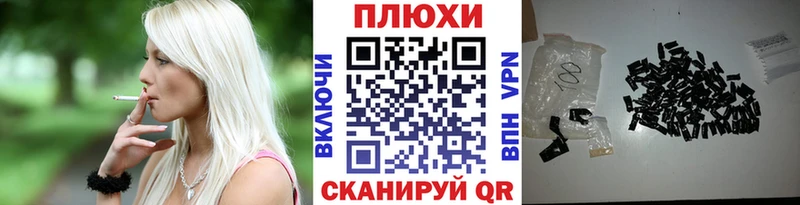 ГАШИШ Premium  Куса 