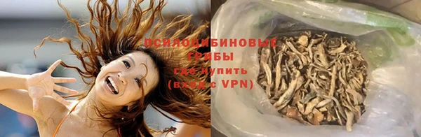 МДМА Нея