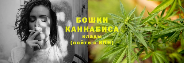 МДМА Нея