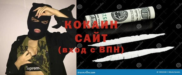 МДМА Нея