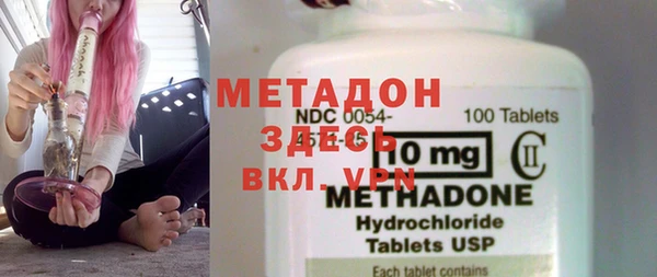 МДМА Нея