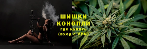 кокаин Нефтегорск
