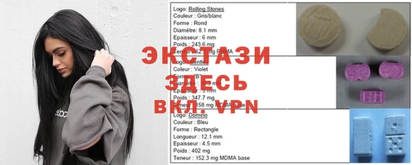 кокаин Нефтегорск