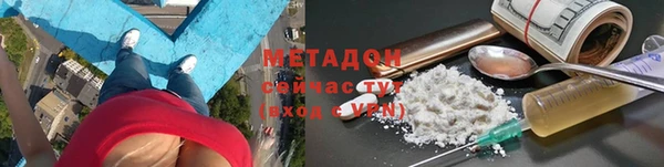 МДМА Нея