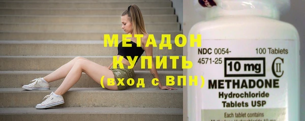 прущая мука Валдай