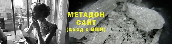 МДМА Нея