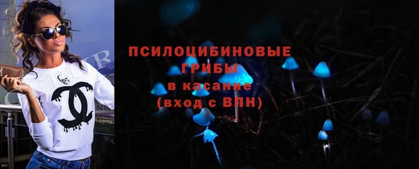 МДМА Нея