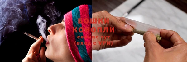 МДМА Нея