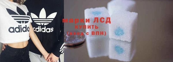 кокаин Нефтегорск