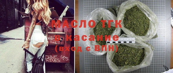 МДМА Нея
