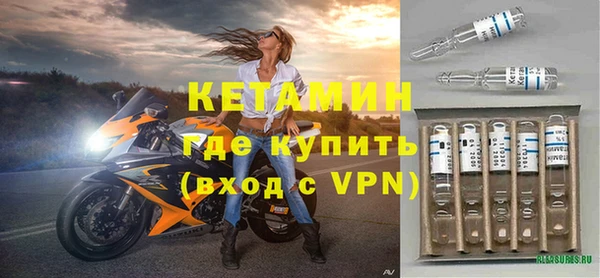 МДМА Нея