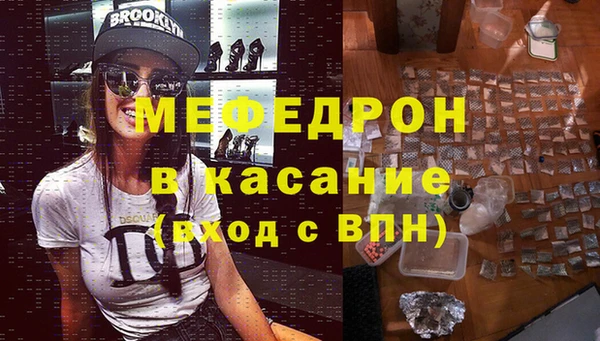 кокаин перу Бутурлиновка