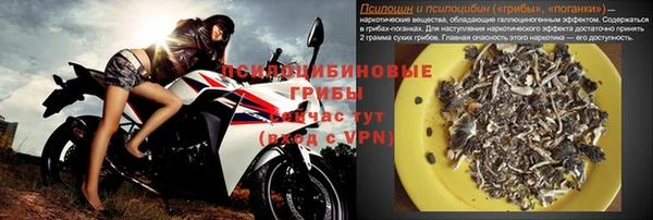 кокаин перу Бутурлиновка