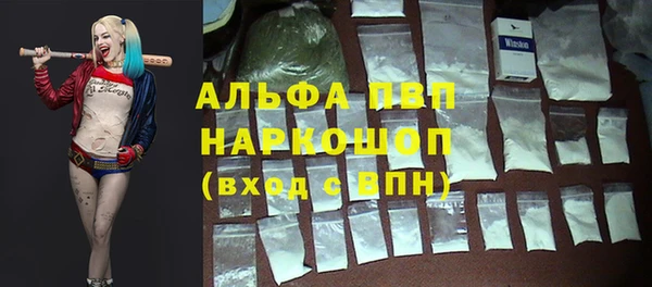 МДМА Нея