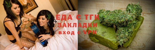 МДМА Нея