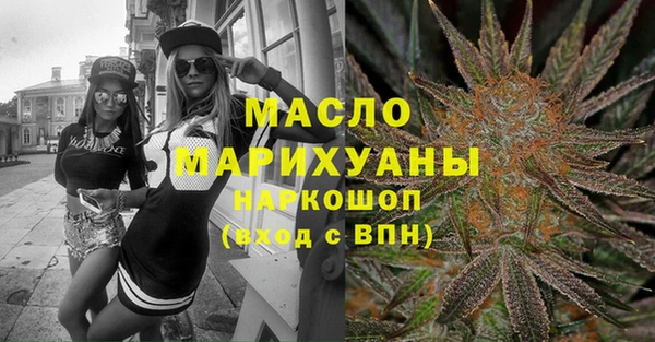 ПСИЛОЦИБИНОВЫЕ ГРИБЫ Наволоки