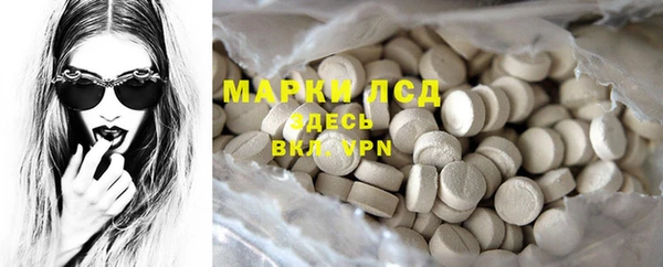 MDMA Premium VHQ Вязники