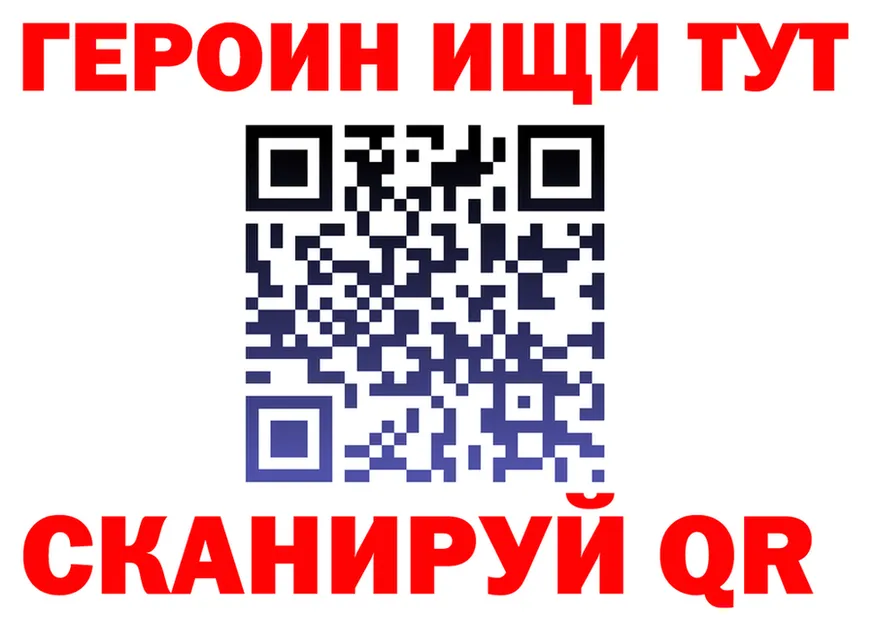 APVP мука зеркало площадка KRAKEN Куса