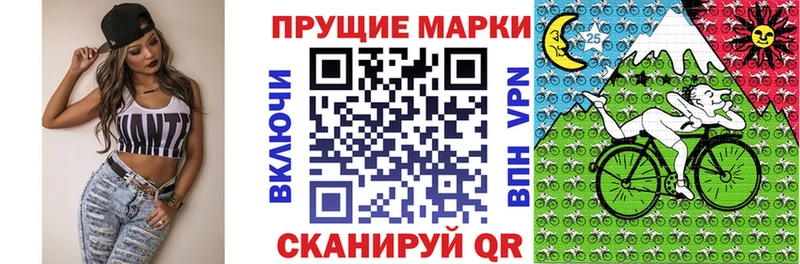 Марки NBOMe 1,5мг  купить  сайты  blacksprut как зайти  Куса 