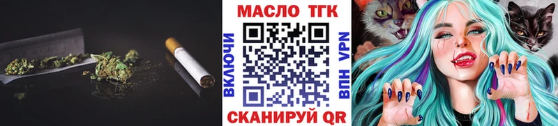 сайты даркнета телеграм  Куса  ТГК гашишное масло 